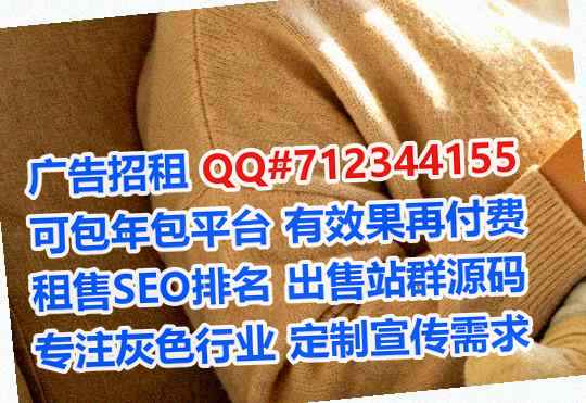 罗江借卵子美发工作室